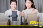 菠萝直播间在线直播 